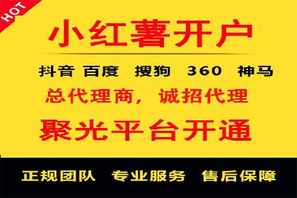 某品牌通过SEM代运营托管公司实现业绩大增